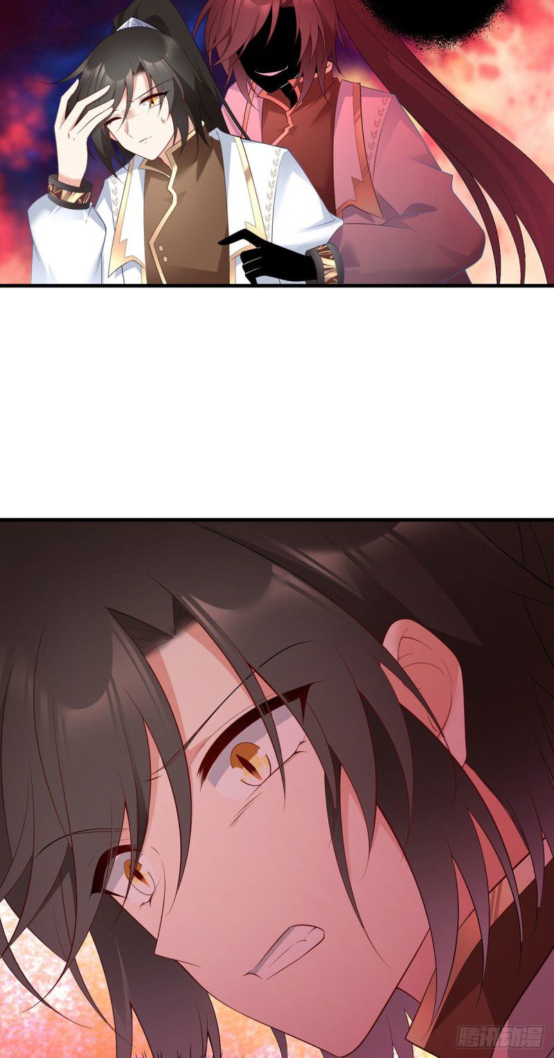 Page 27 of Chapter 196