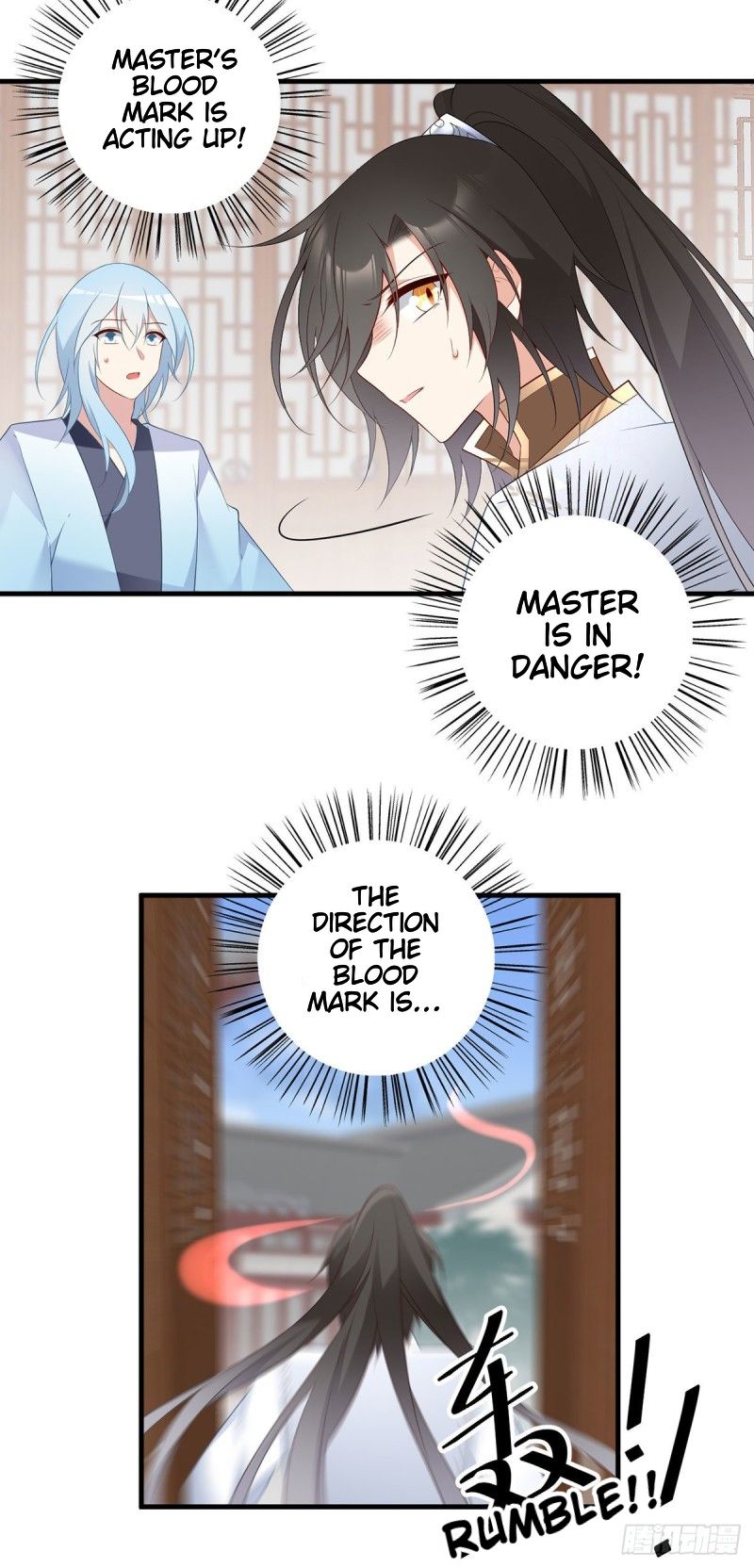 Page 29 of Chapter 196