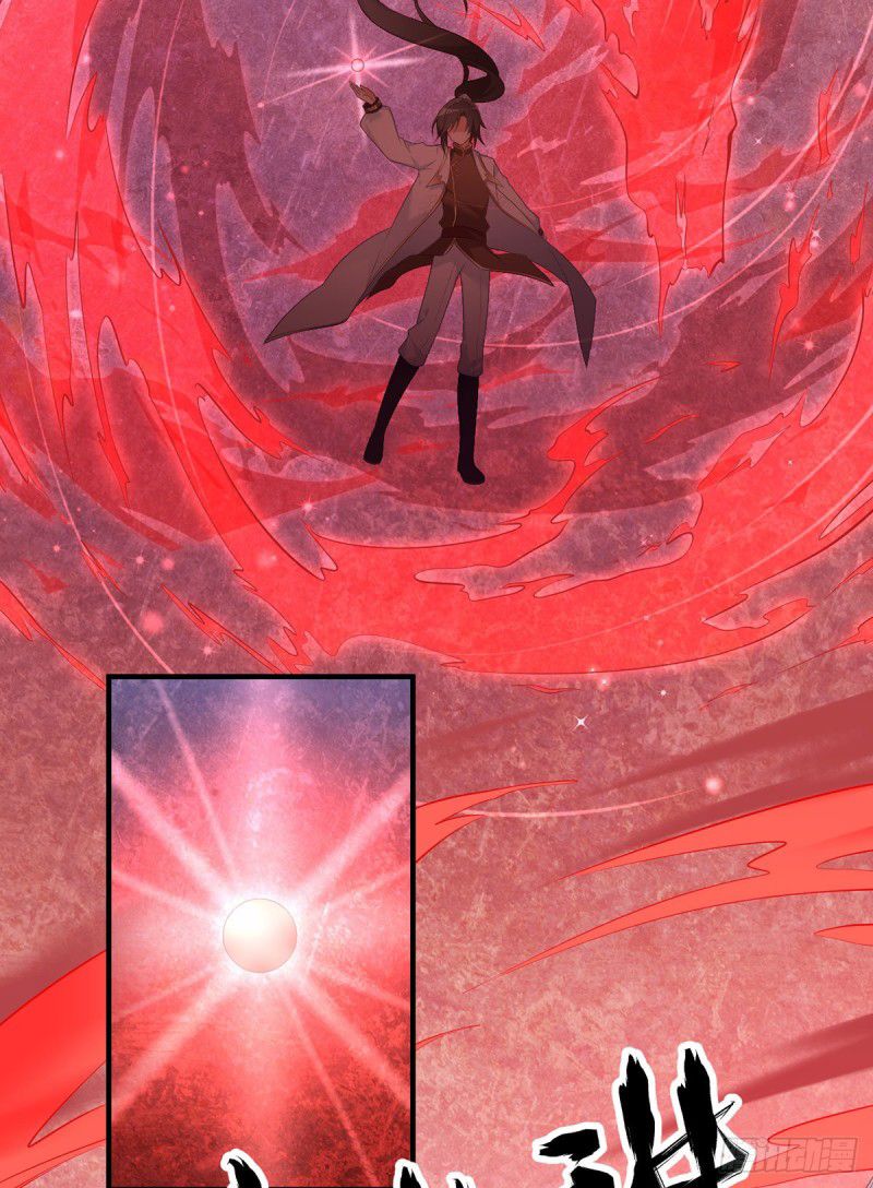 Page 5 of Chapter 197