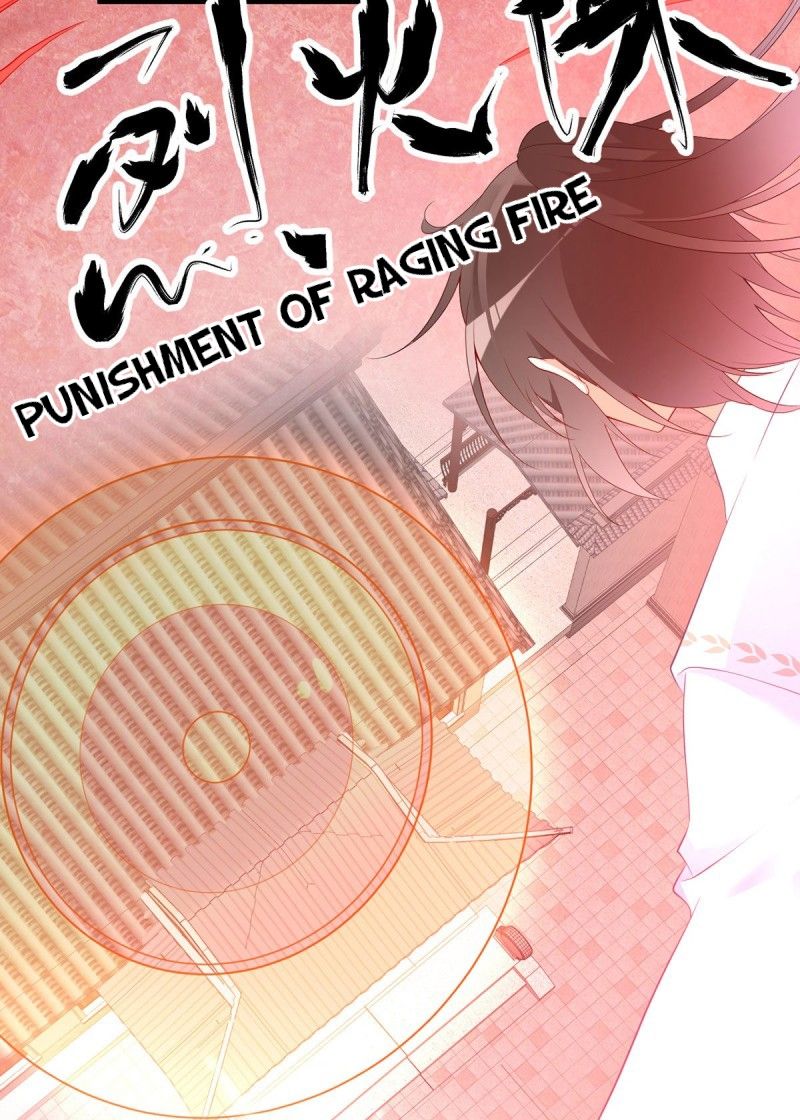 Page 6 of Chapter 197