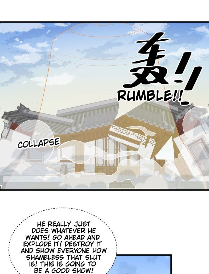 Page 12 of Chapter 197