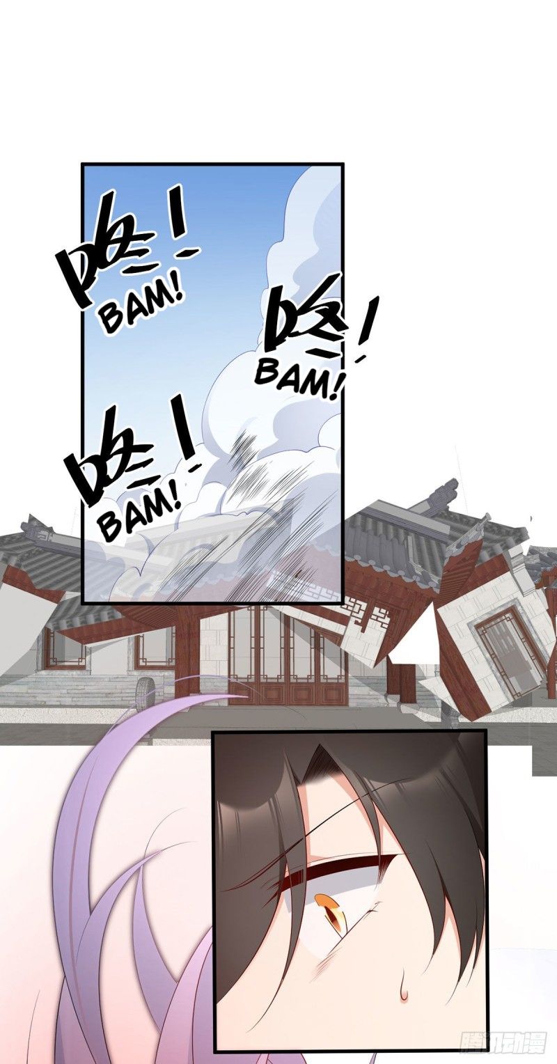 Page 14 of Chapter 197