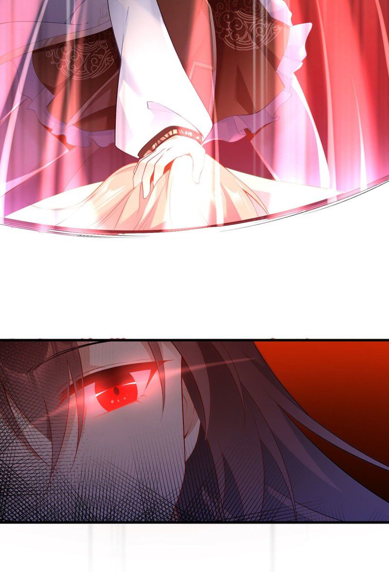 Page 16 of Chapter 197