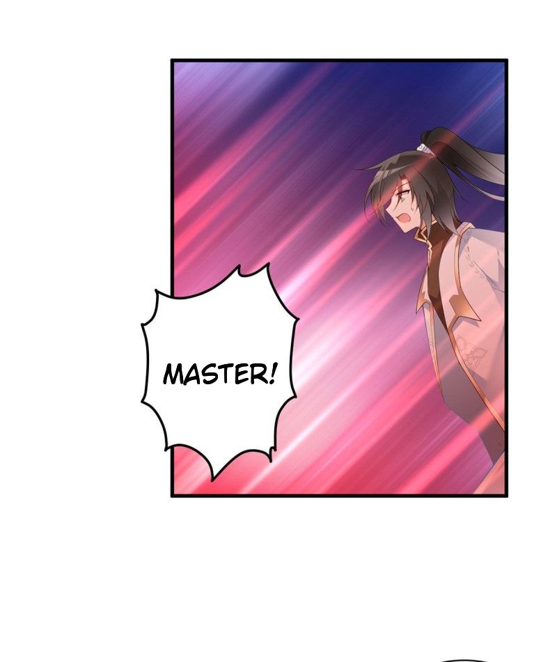 Page 17 of Chapter 197