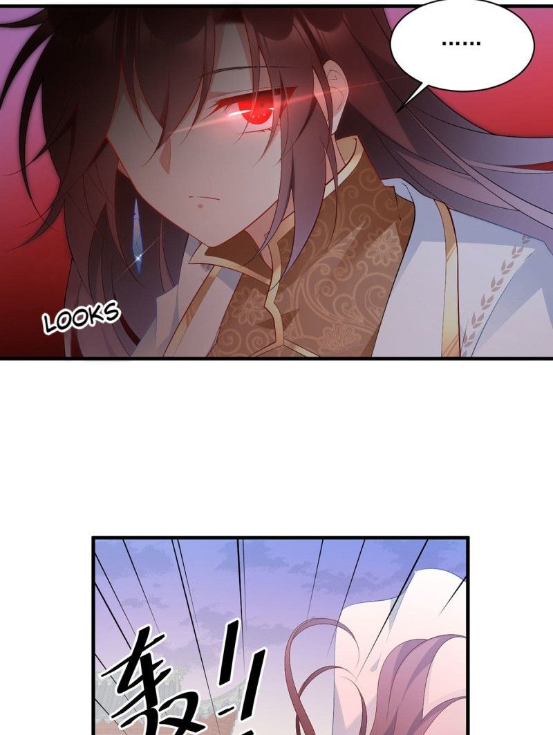 Page 18 of Chapter 197