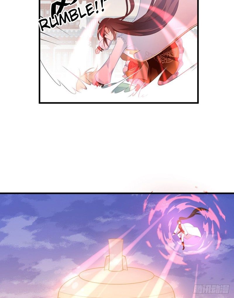 Page 19 of Chapter 197