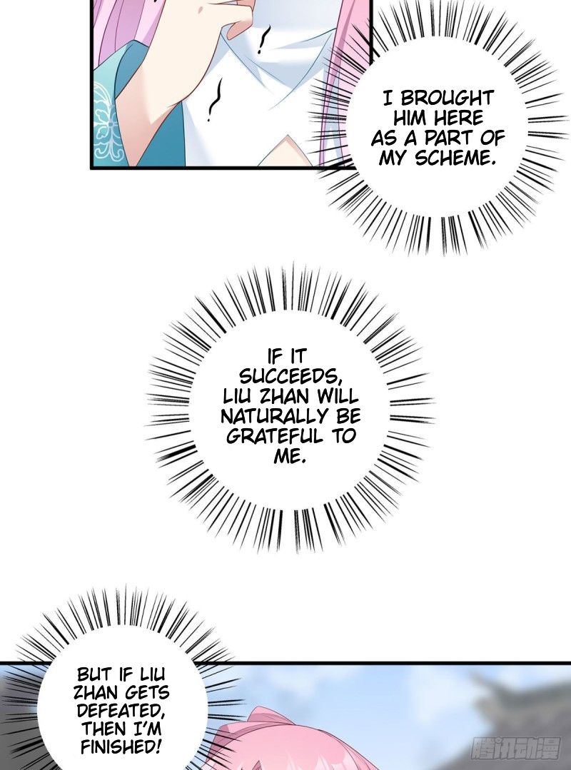 Page 21 of Chapter 197