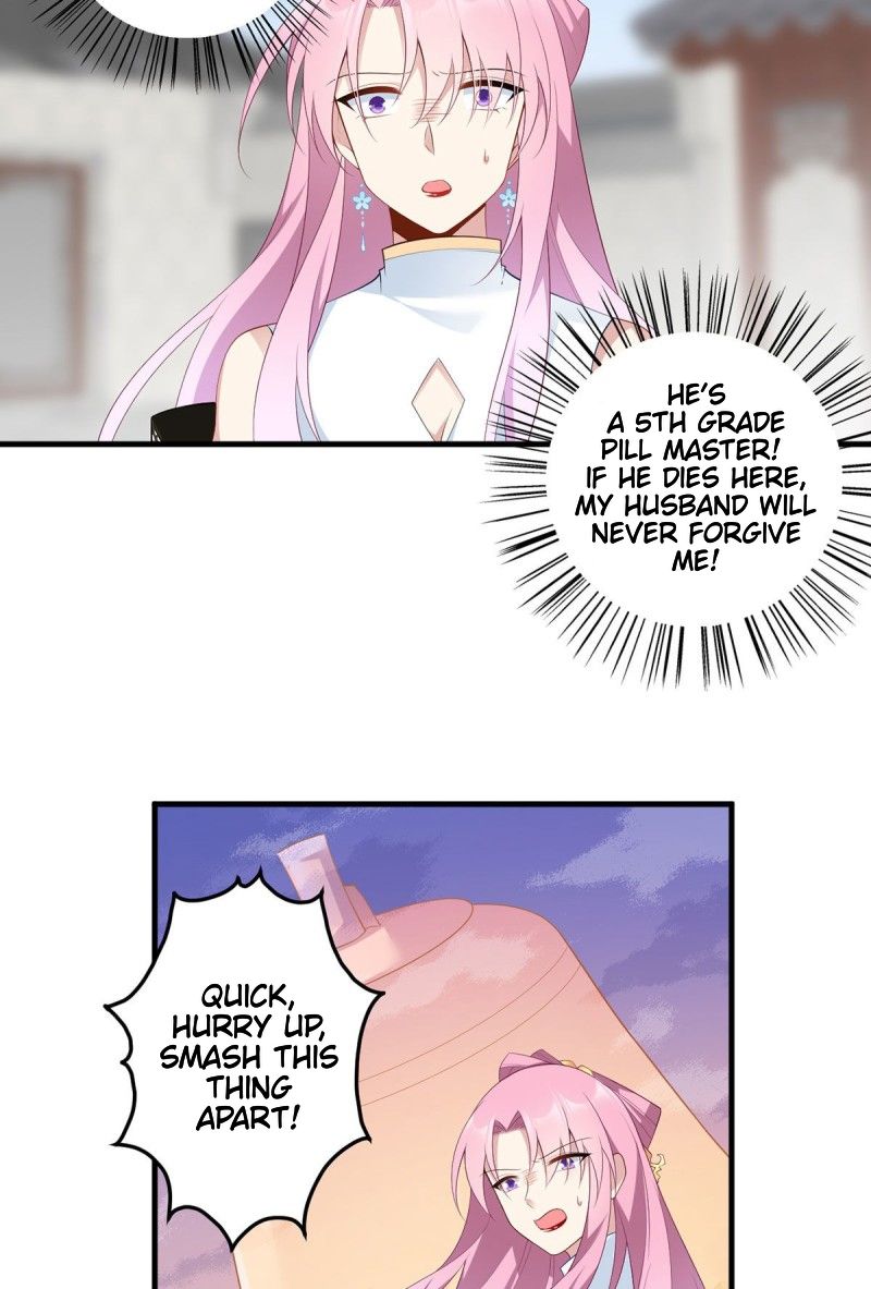 Page 22 of Chapter 197