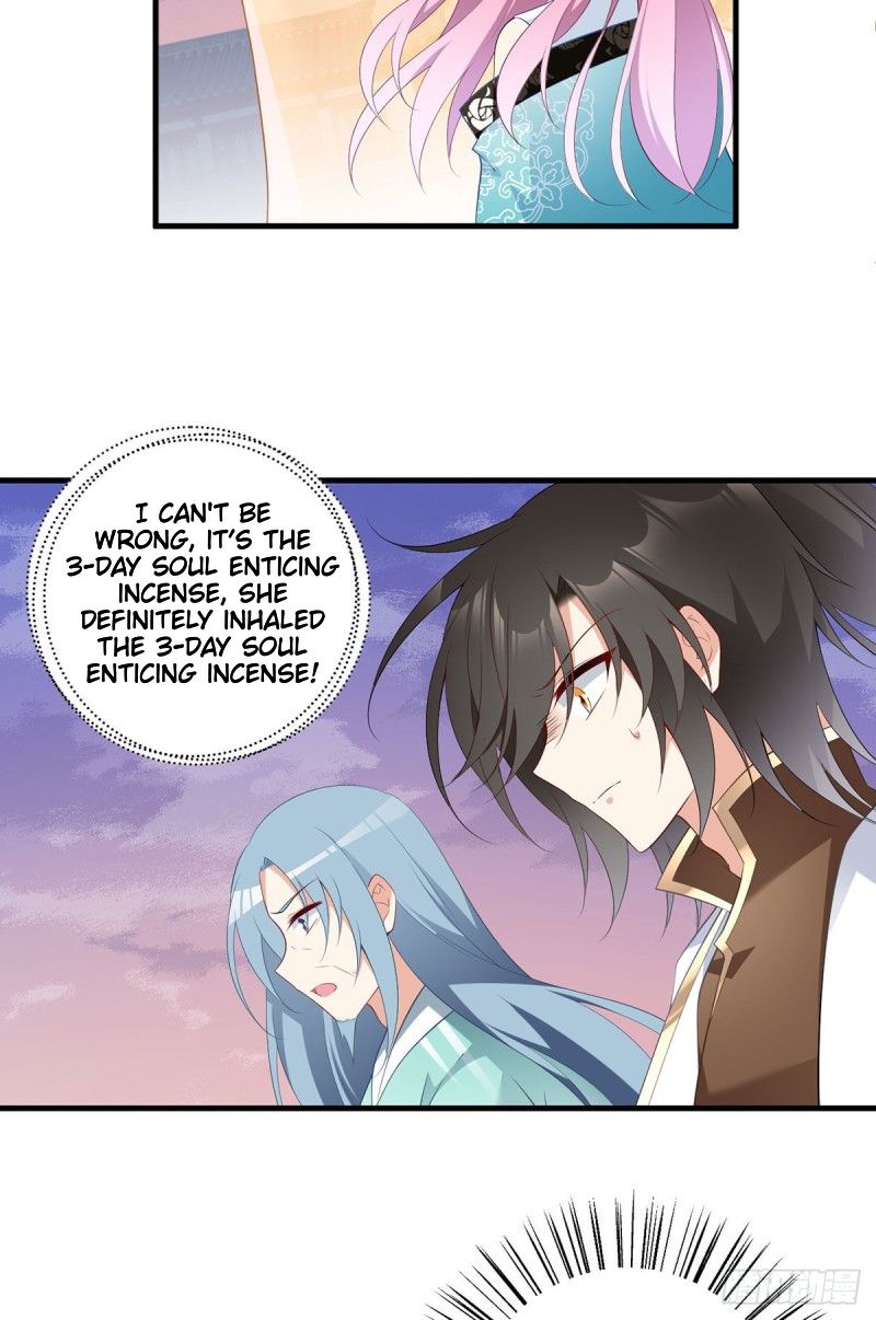 Page 23 of Chapter 197