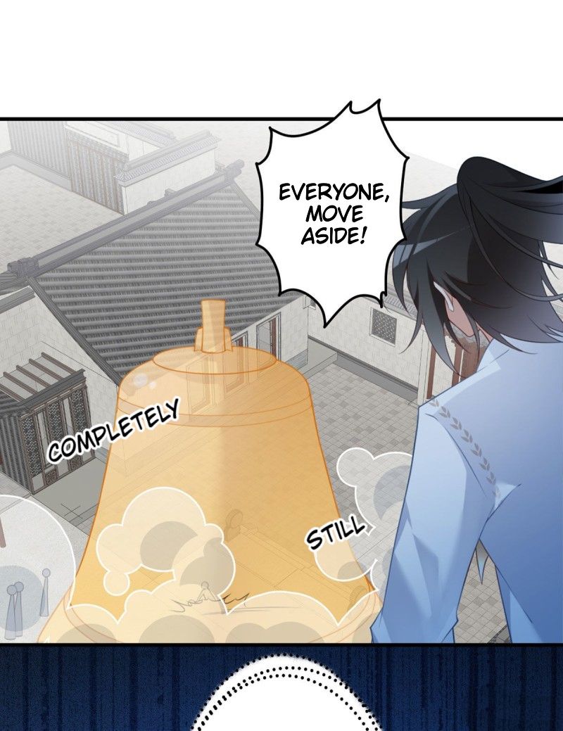 Page 25 of Chapter 197