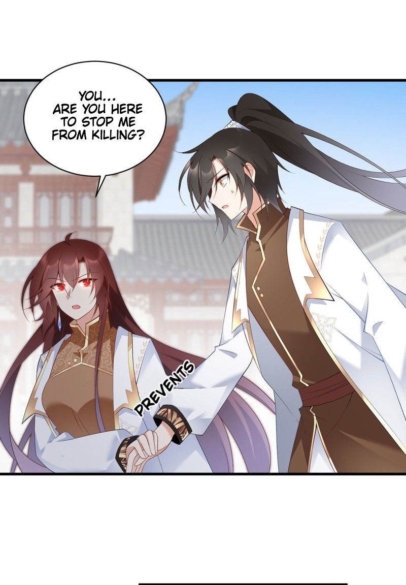 Page 5 of Chapter 198