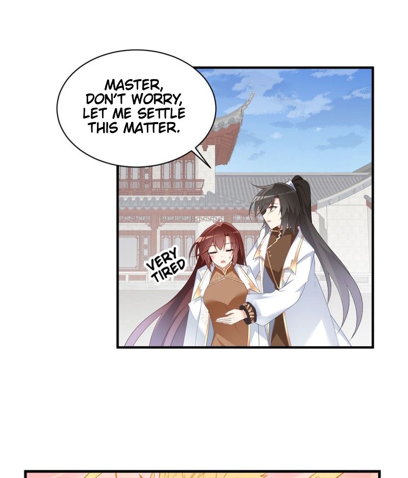 Page 17 of Chapter 198