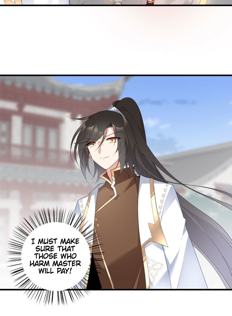 Page 19 of Chapter 198