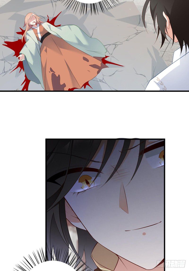 Page 21 of Chapter 198