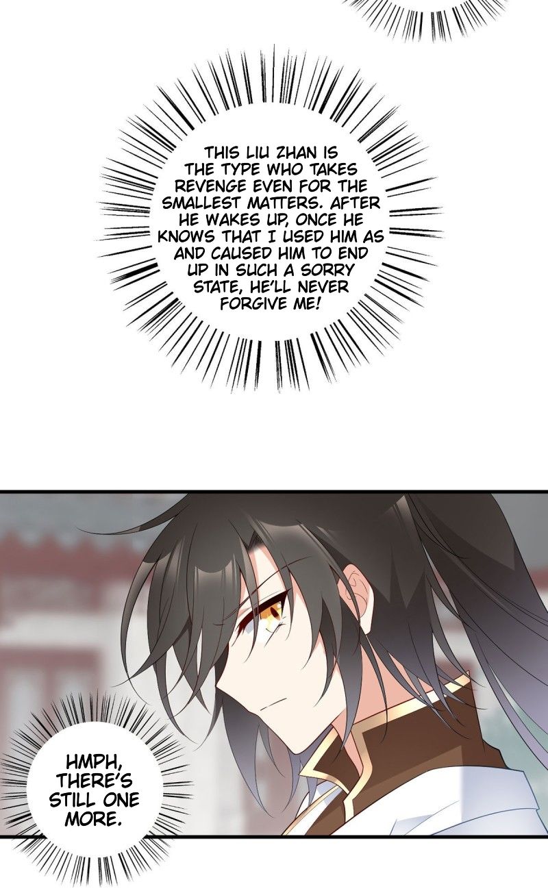 Page 30 of Chapter 198