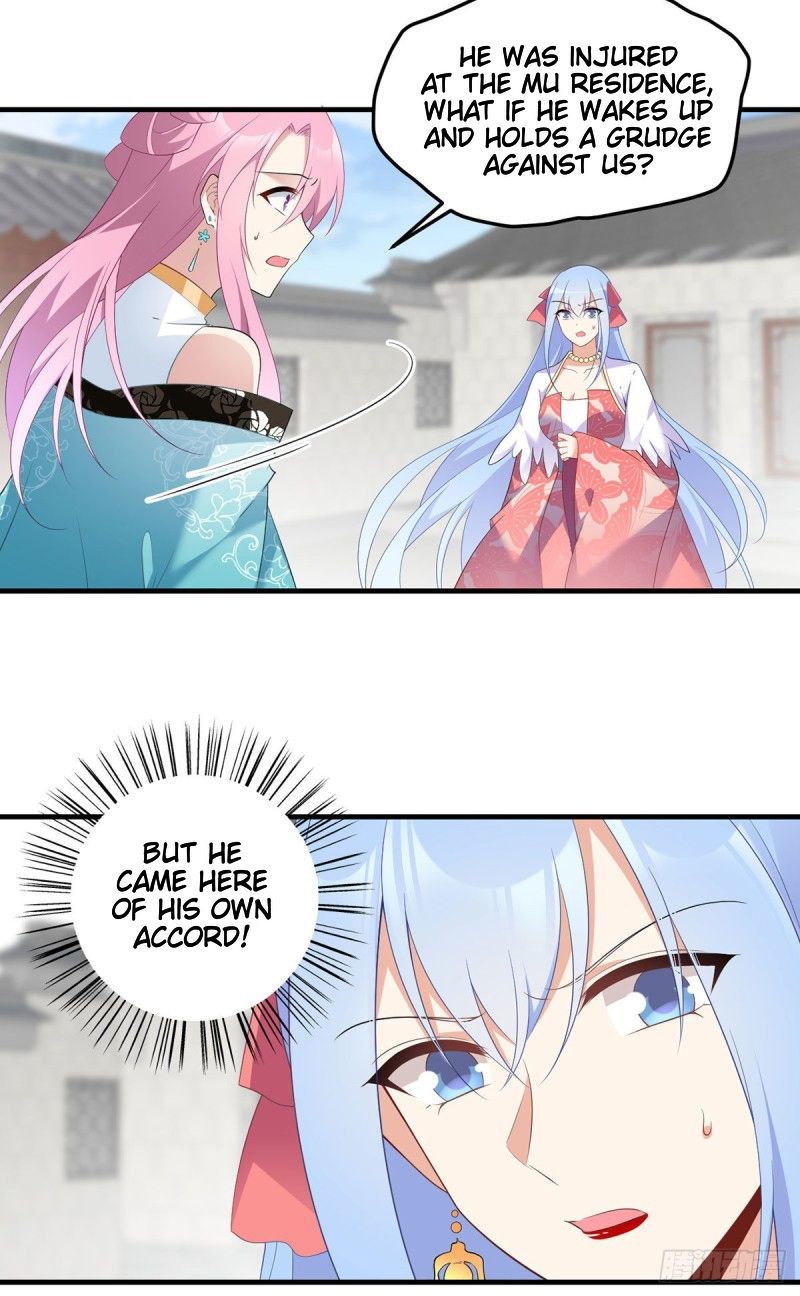 Page 5 of Chapter 199