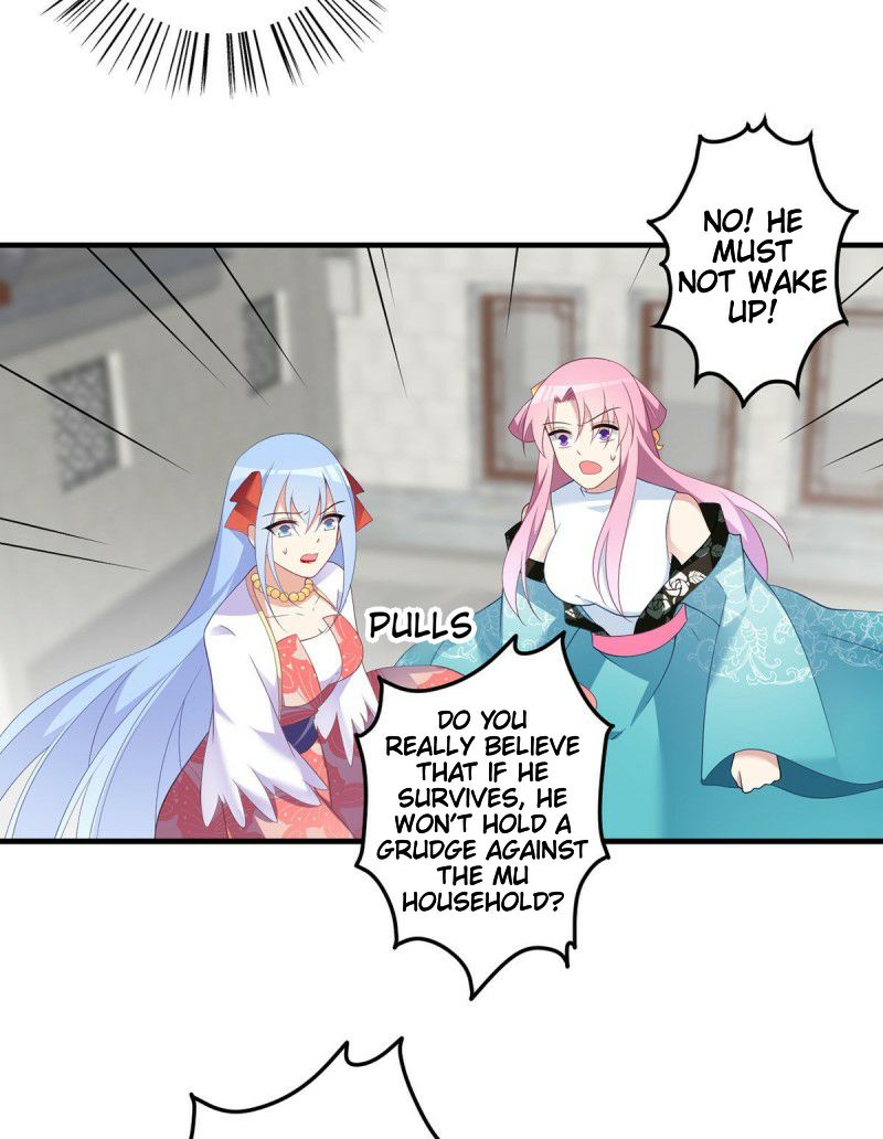 Page 8 of Chapter 199