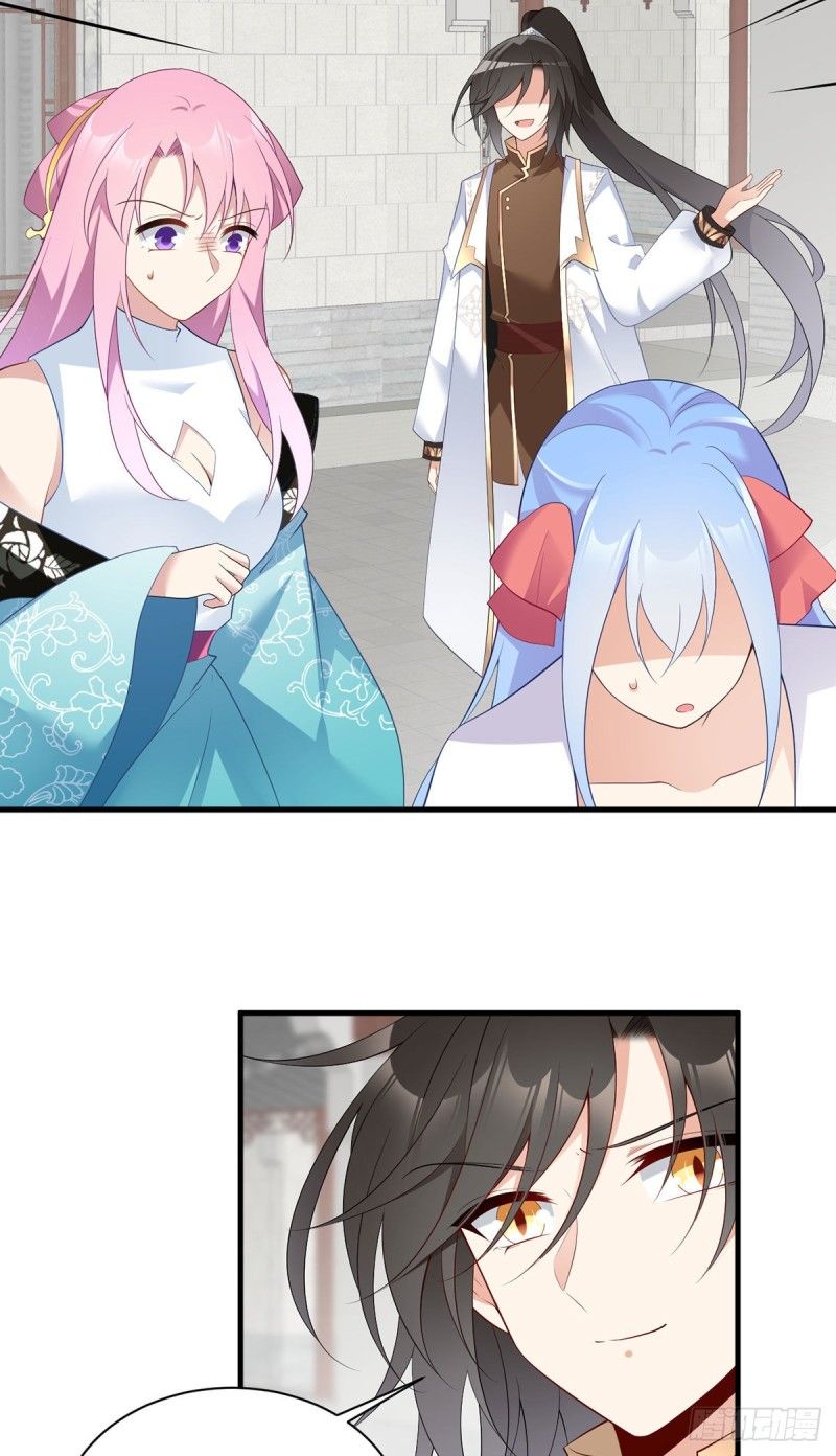 Page 11 of Chapter 199