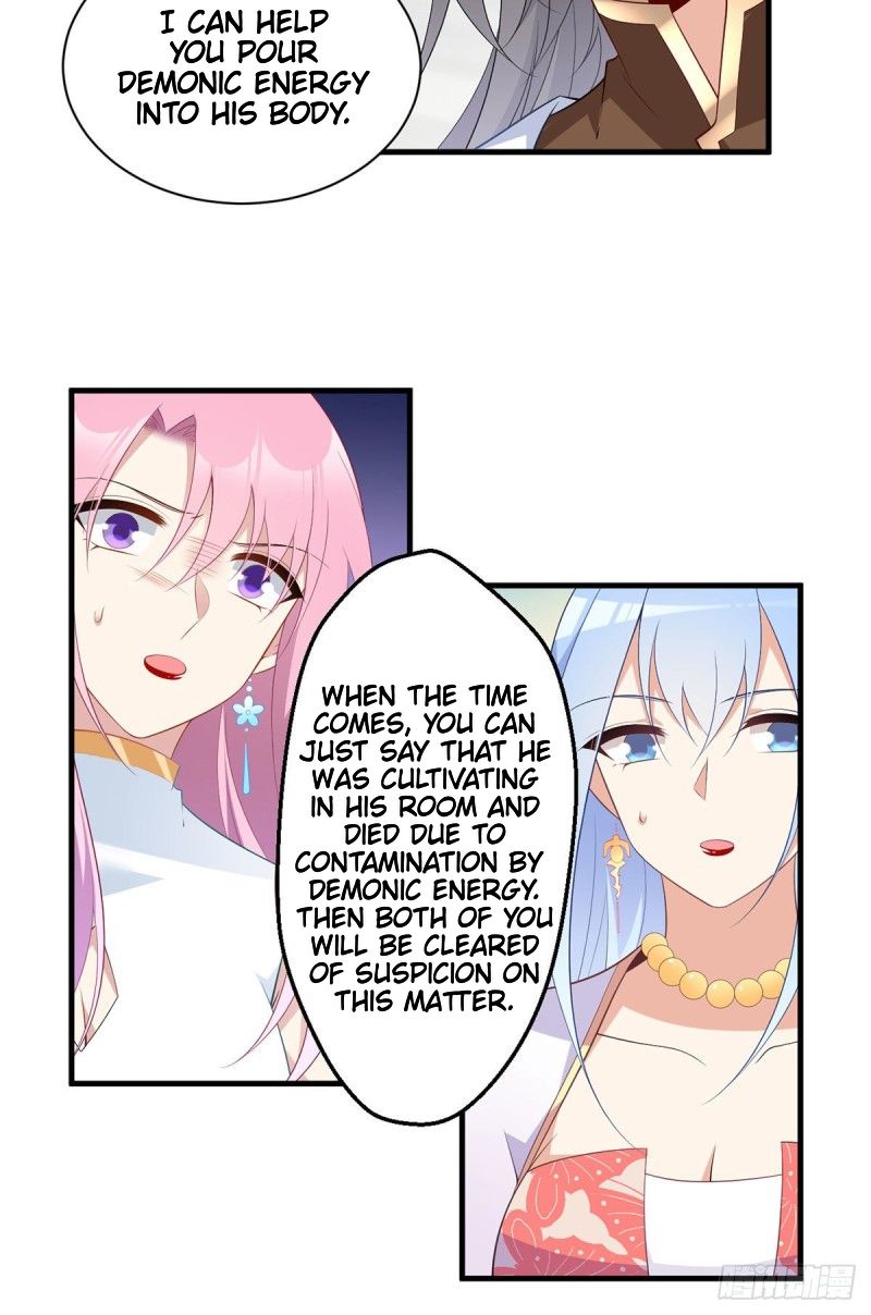 Page 12 of Chapter 199