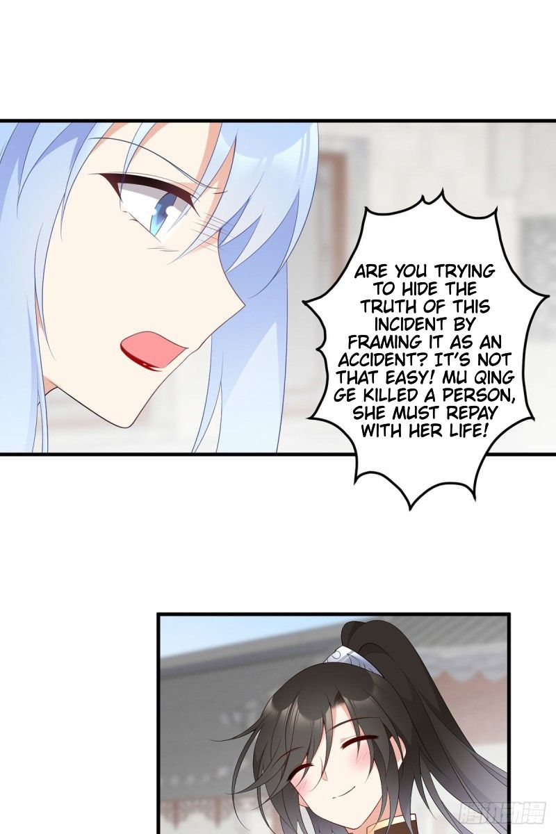Page 13 of Chapter 199
