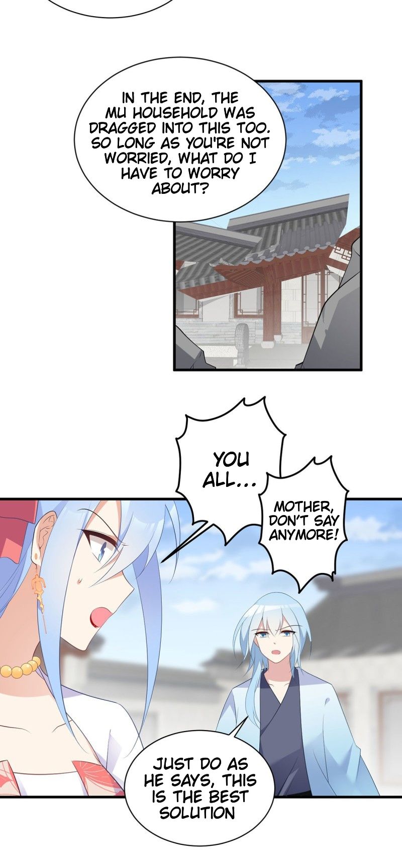 Page 15 of Chapter 199