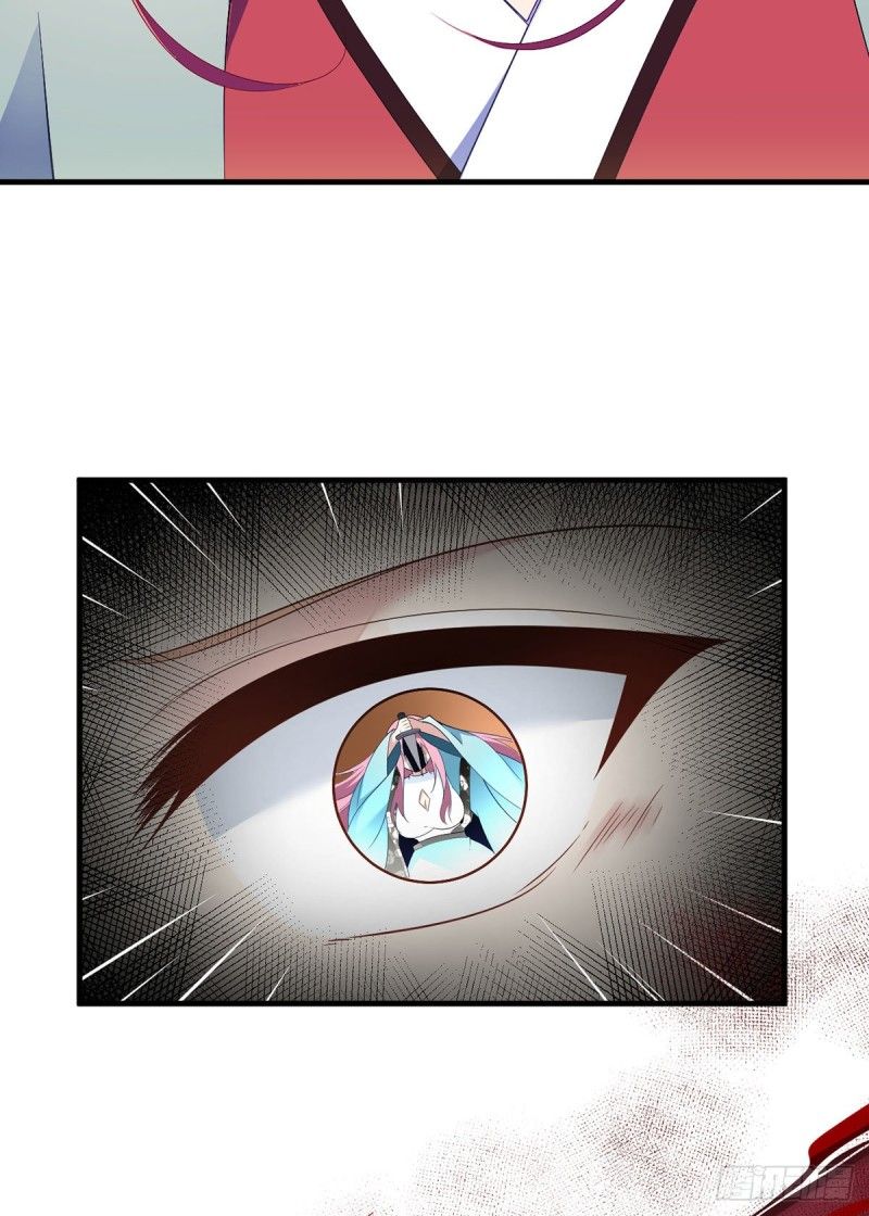 Page 24 of Chapter 199