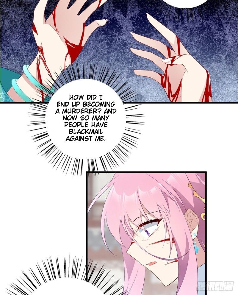 Page 7 of Chapter 200