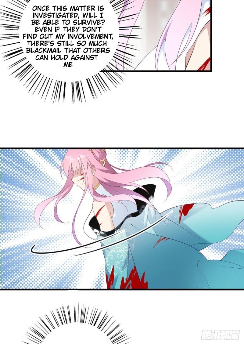 Page 8 of Chapter 200