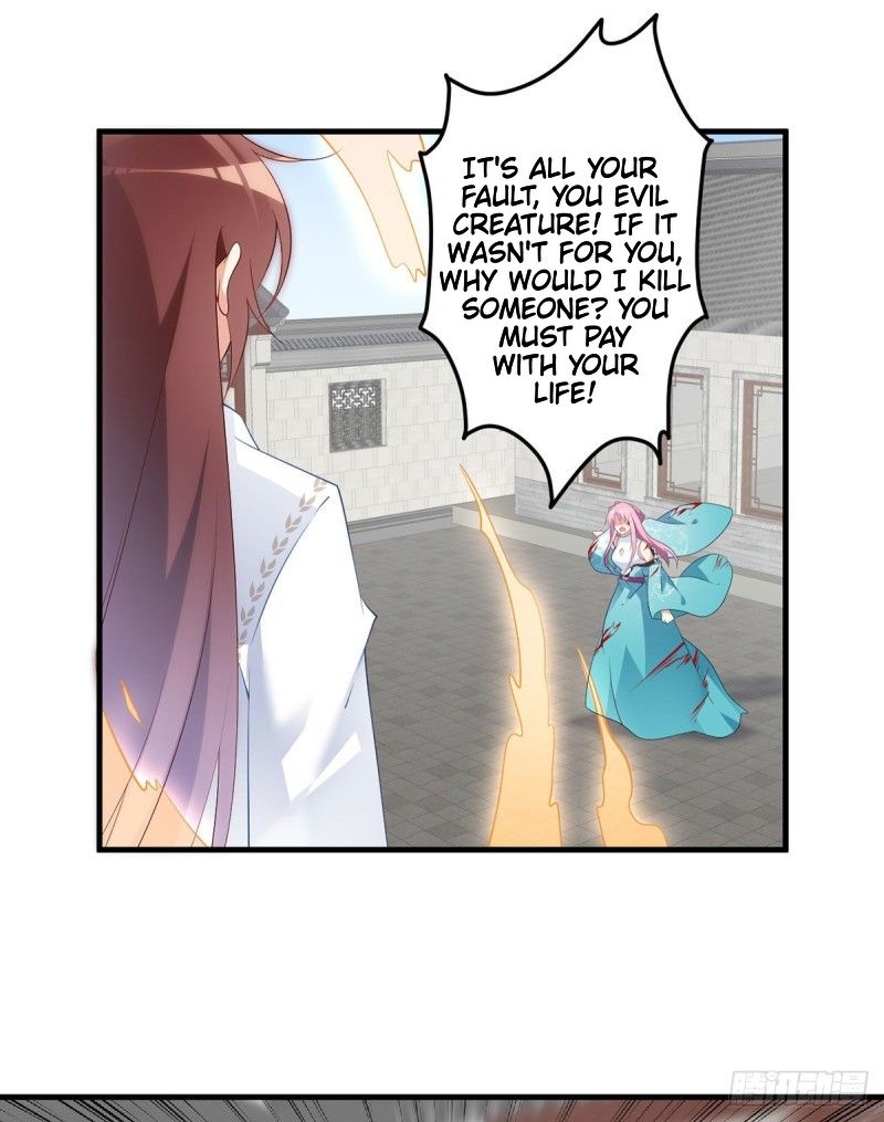 Page 11 of Chapter 200