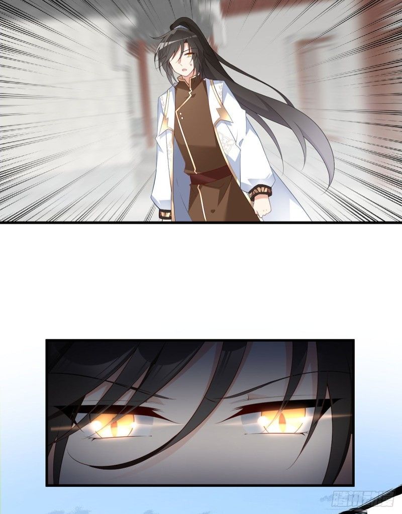Page 12 of Chapter 200