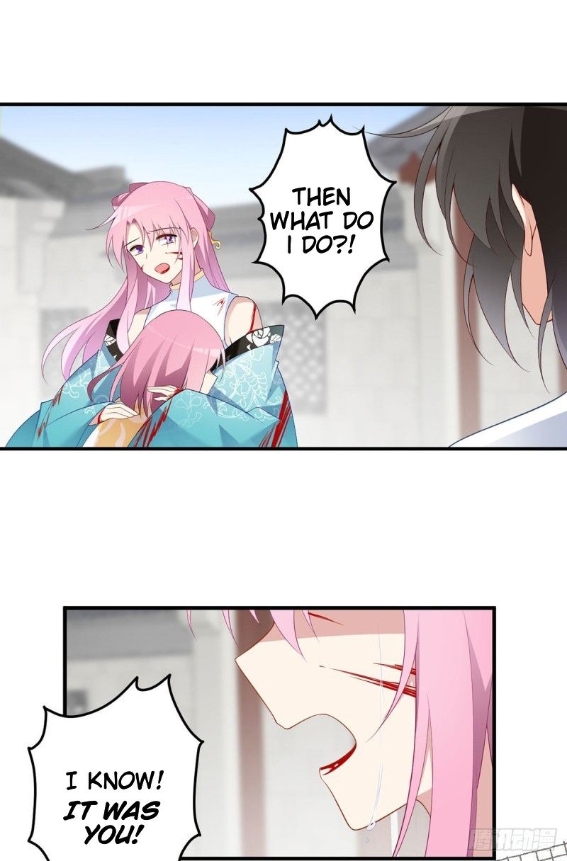 Page 21 of Chapter 200