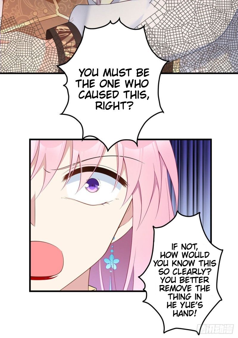 Page 23 of Chapter 200