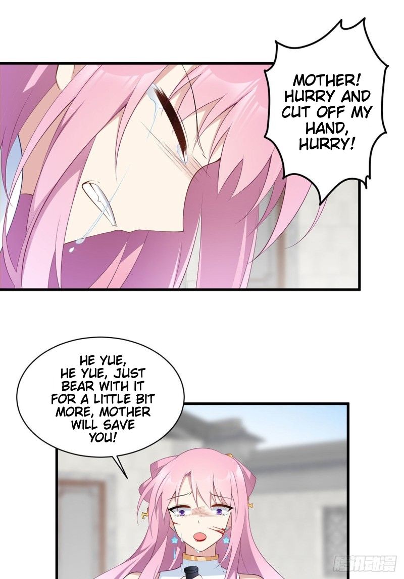 Page 25 of Chapter 200