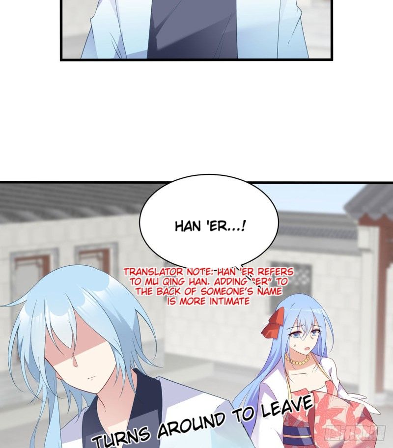 Page 5 of Chapter 201