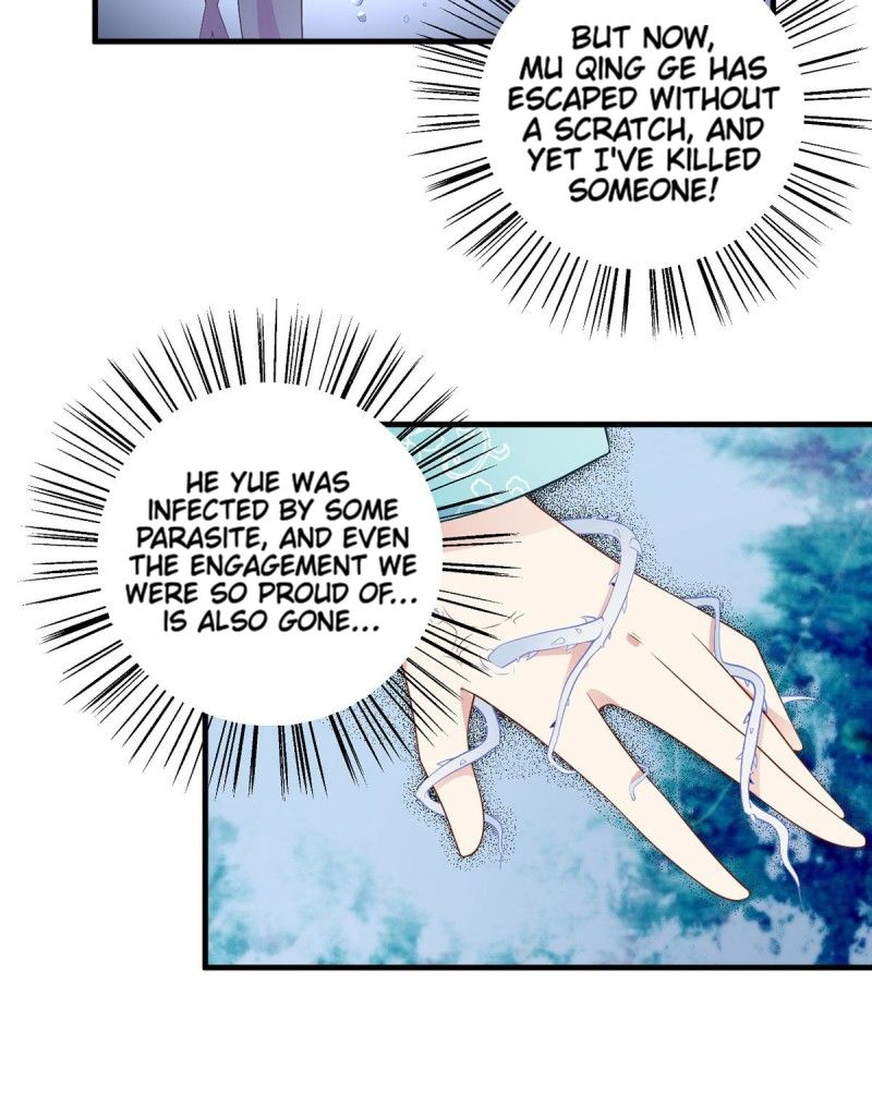 Page 10 of Chapter 201