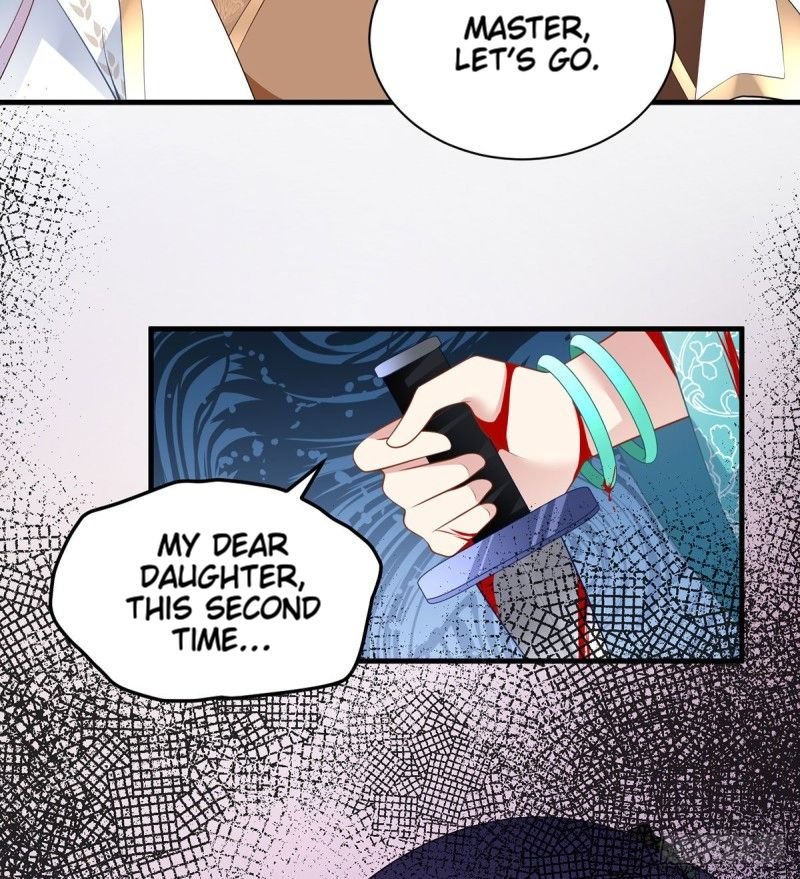 Page 12 of Chapter 201