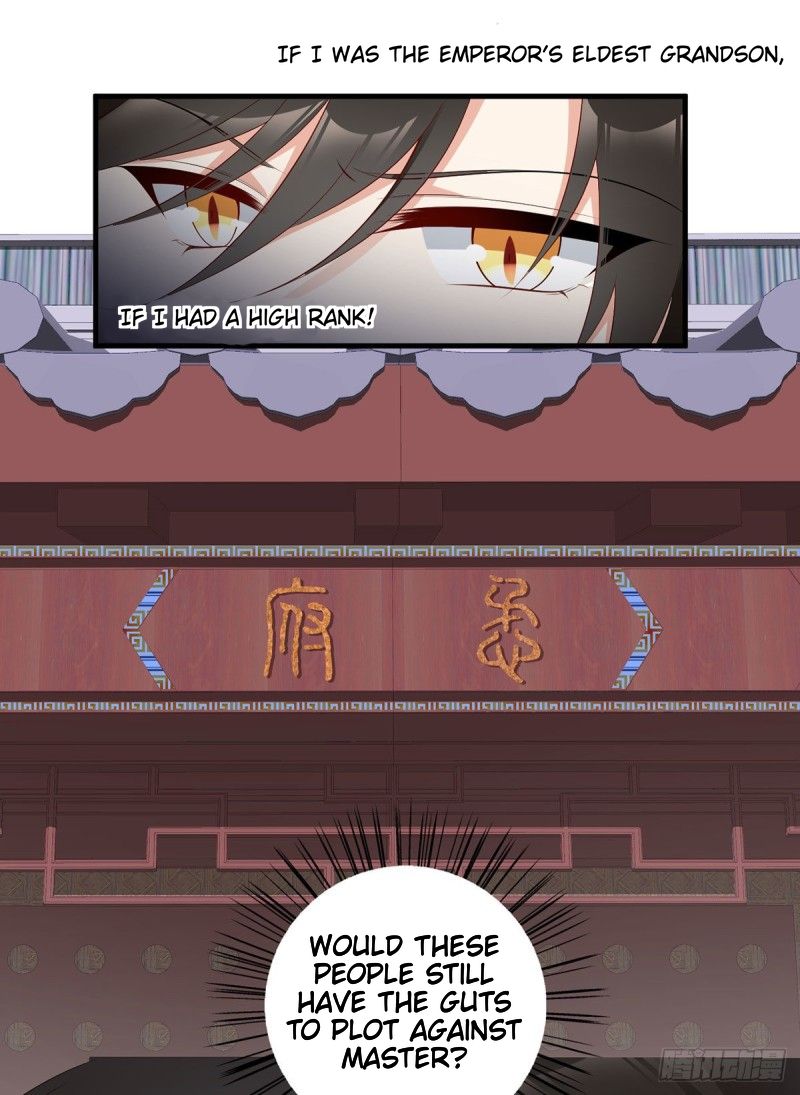 Page 17 of Chapter 201