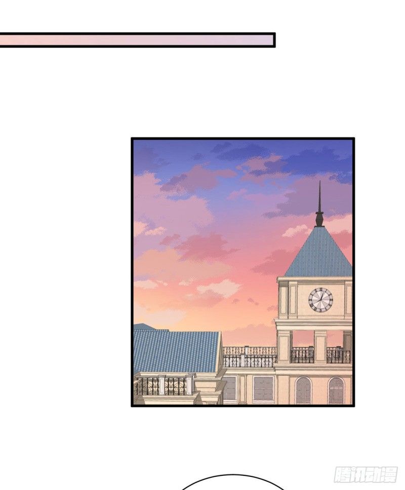 Page 22 of Chapter 201