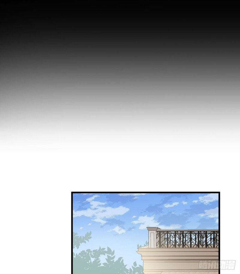 Page 28 of Chapter 202