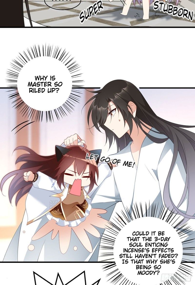 Page 8 of Chapter 203