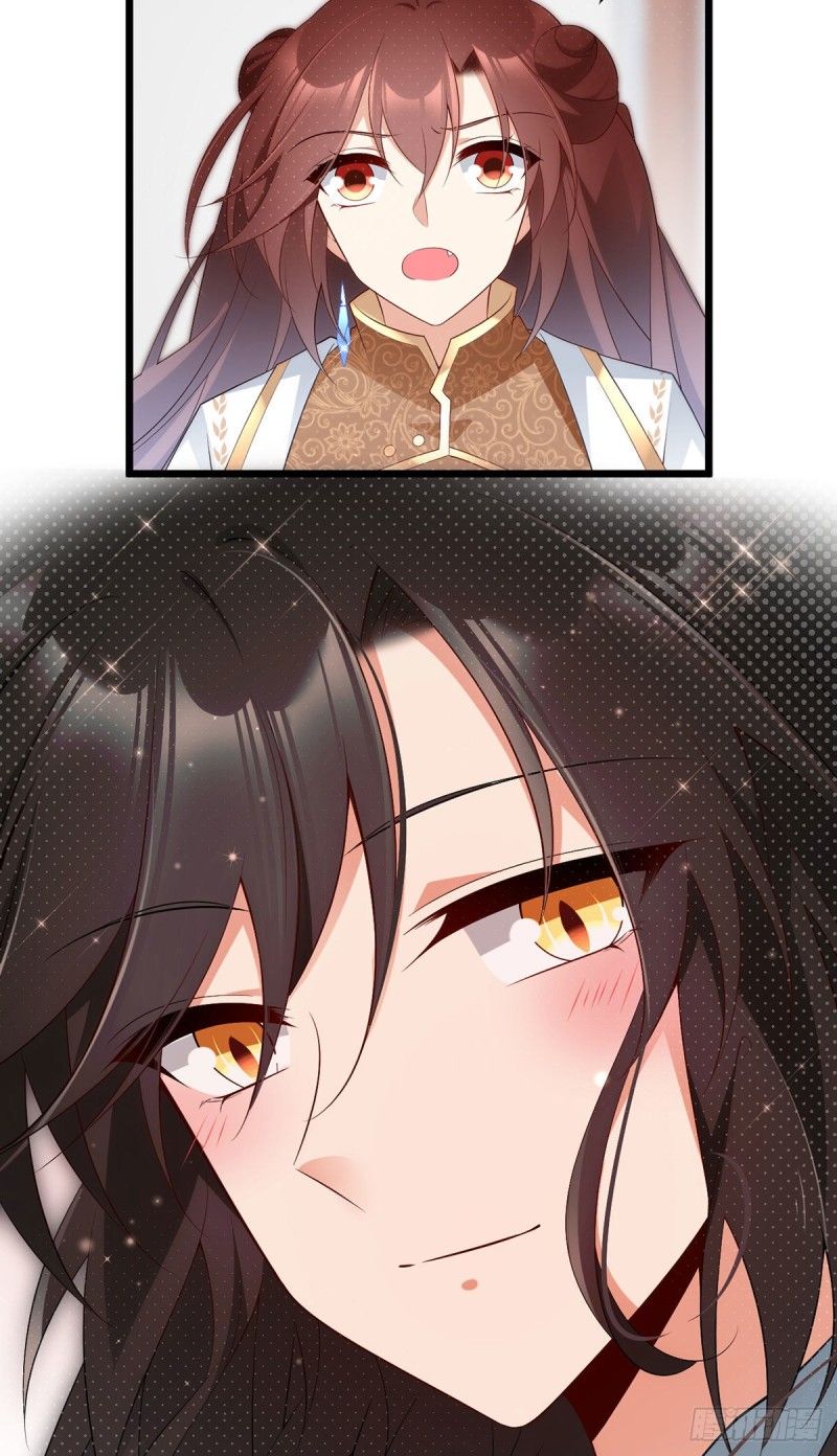 Page 23 of Chapter 203