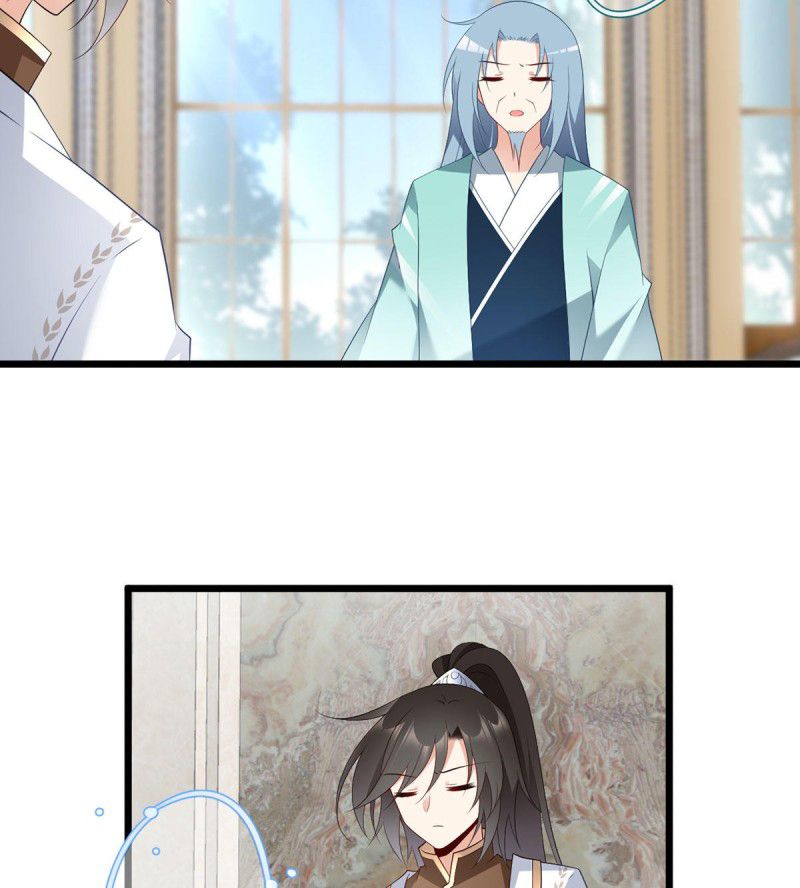 Page 30 of Chapter 203