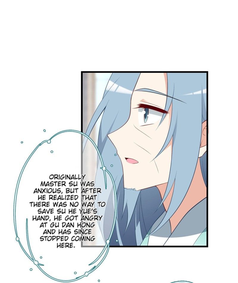 Page 32 of Chapter 203
