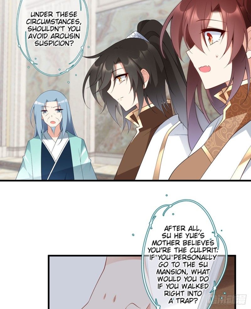 Page 7 of Chapter 204