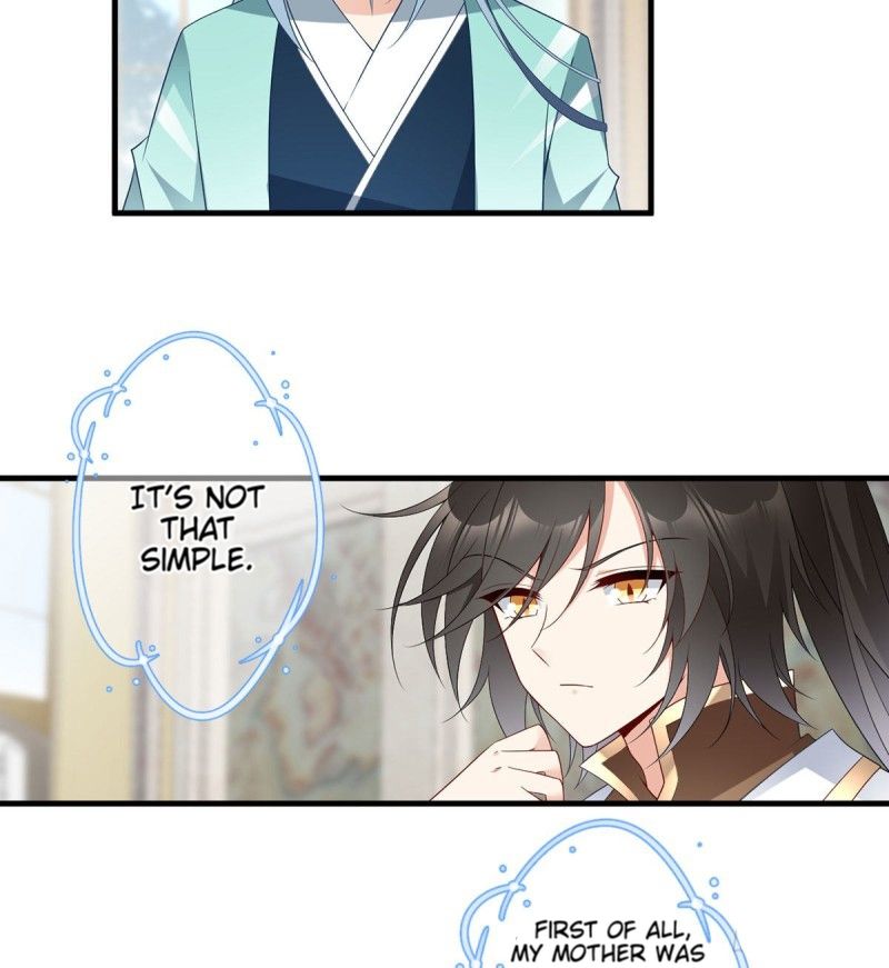Page 17 of Chapter 204