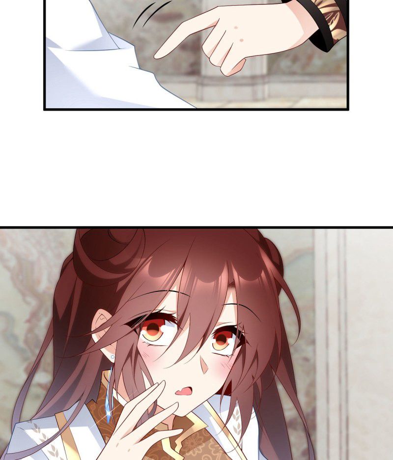 Page 22 of Chapter 204