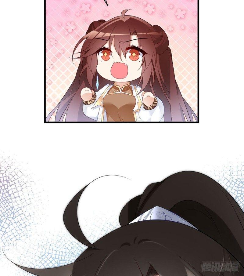 Page 31 of Chapter 204