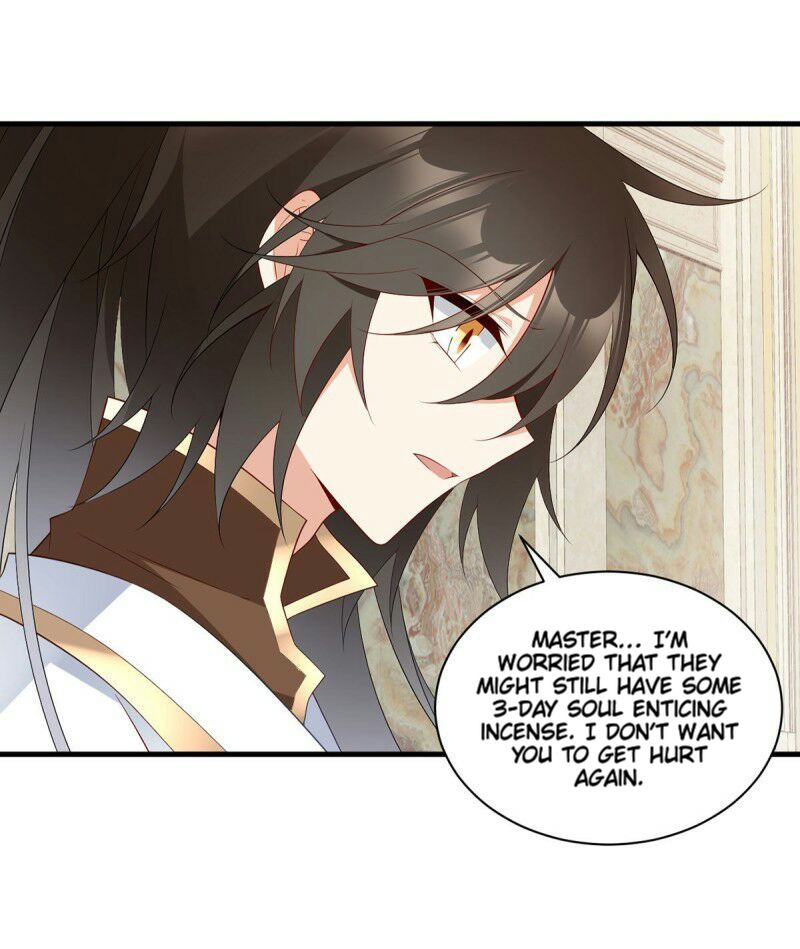 Page 3 of Chapter 205