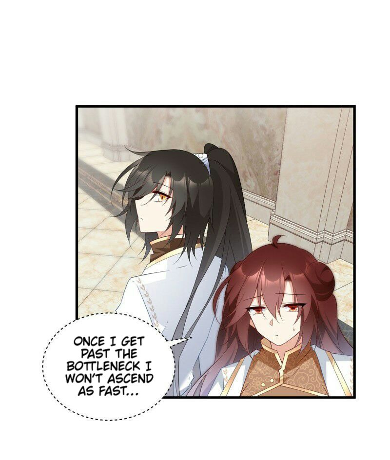 Page 6 of Chapter 205