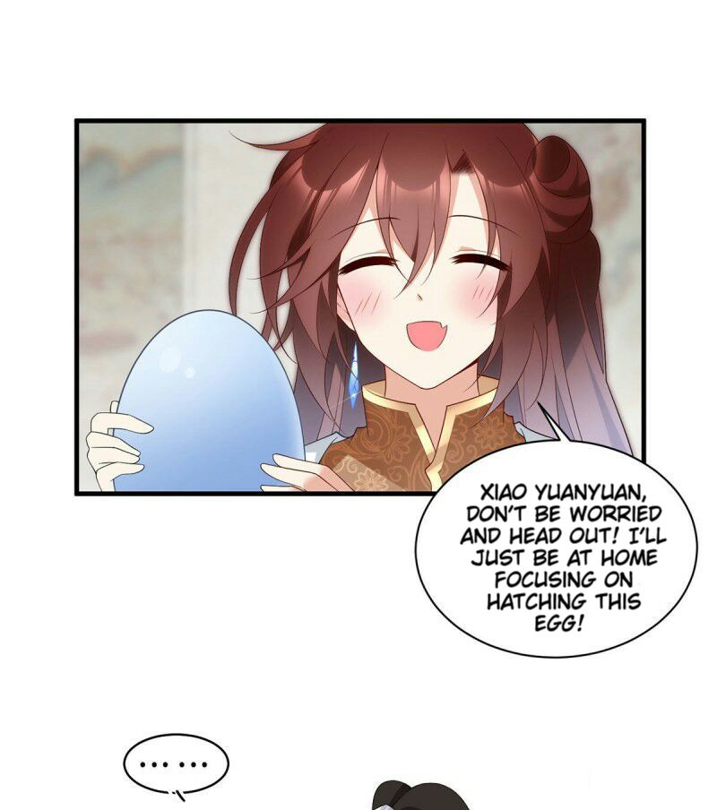 Page 13 of Chapter 205